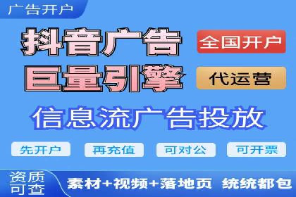 案例解析：sem竞价策略在电商平台的成功应用